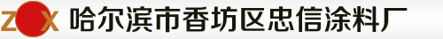 IͿϏS(chng)